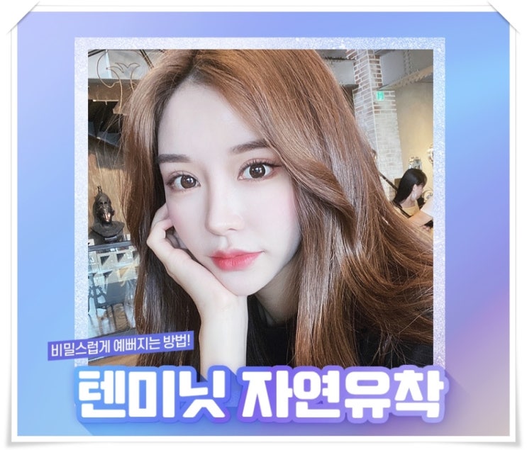 Have you been looking into double eyelid surgery near Sinsa Station?