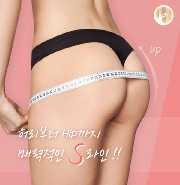 Hip-Up Surgery Review: Achieving a Striking, Attractive Look
