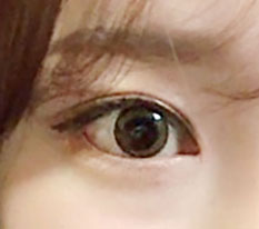 I wanted to show off my eyes at 2 months, so here is my review!
