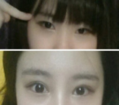 Doe eyes became something people say directly about me