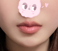 The Lip Line Is Amazing haha