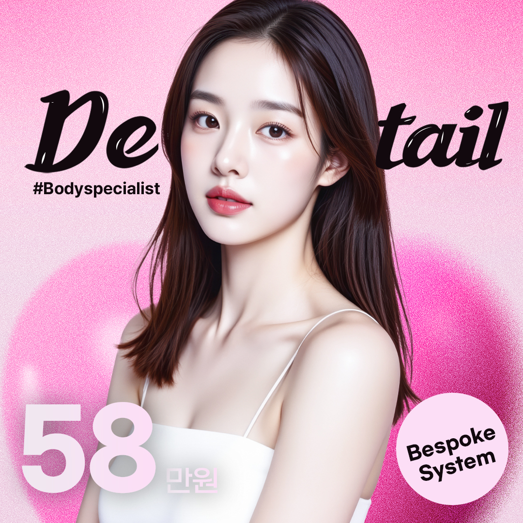 Hyundai Aesthetic detailed liposuction of accessory breast, arms and abdomen